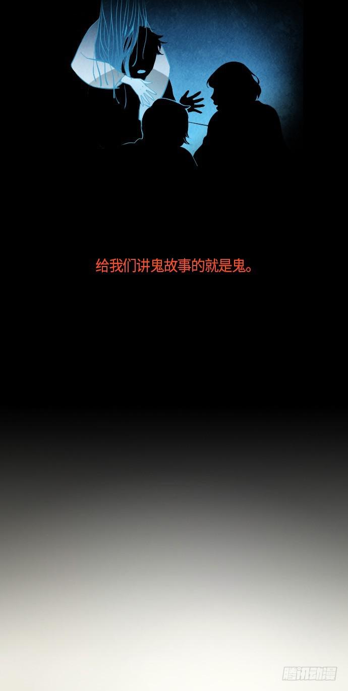 那个女人的故事  11