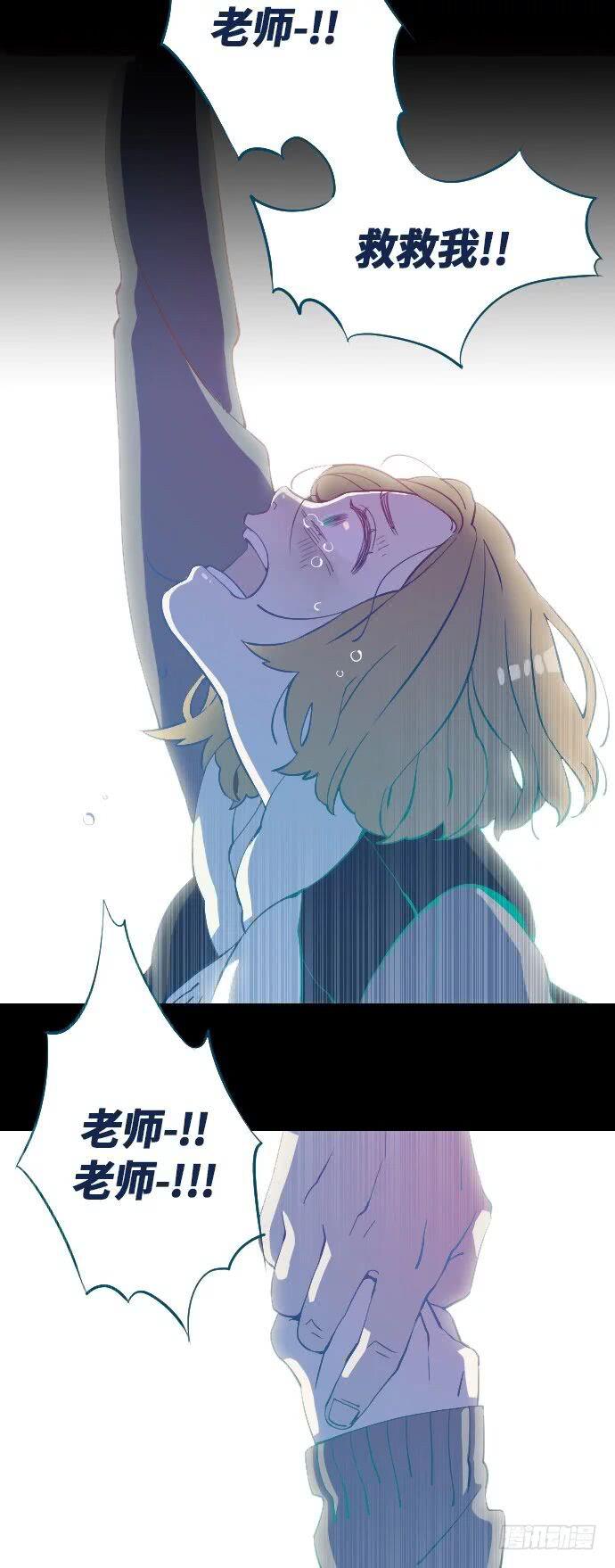 某摄影师的故事 part.230