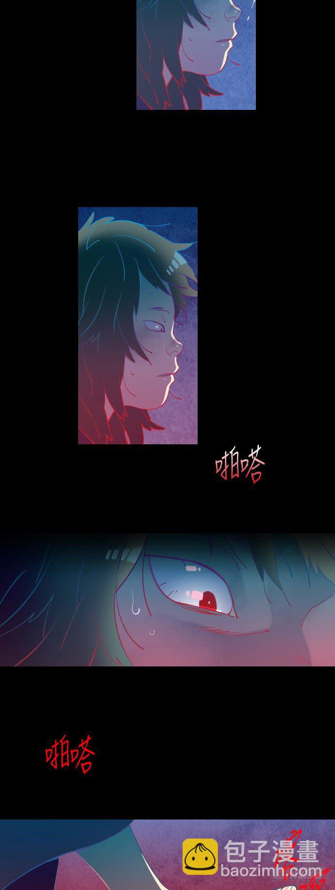 那个女人的故事 part.422