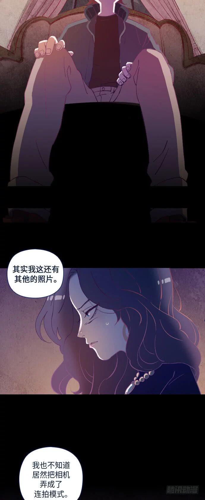 某摄影师的故事 part.53