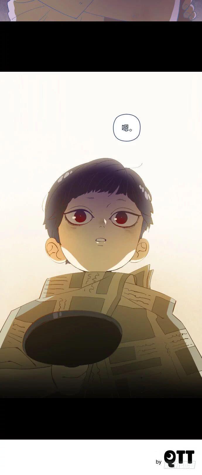 这里的故事 part.239