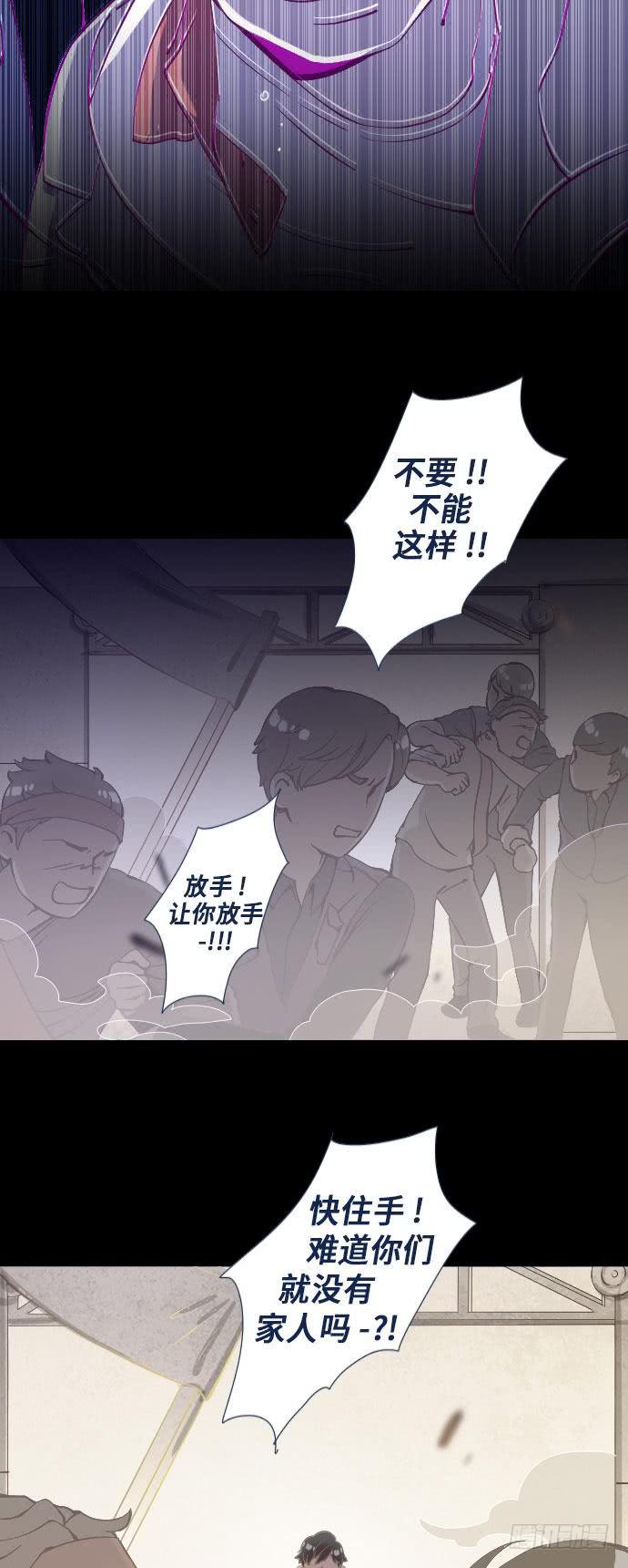 某个爱情故事 part.139