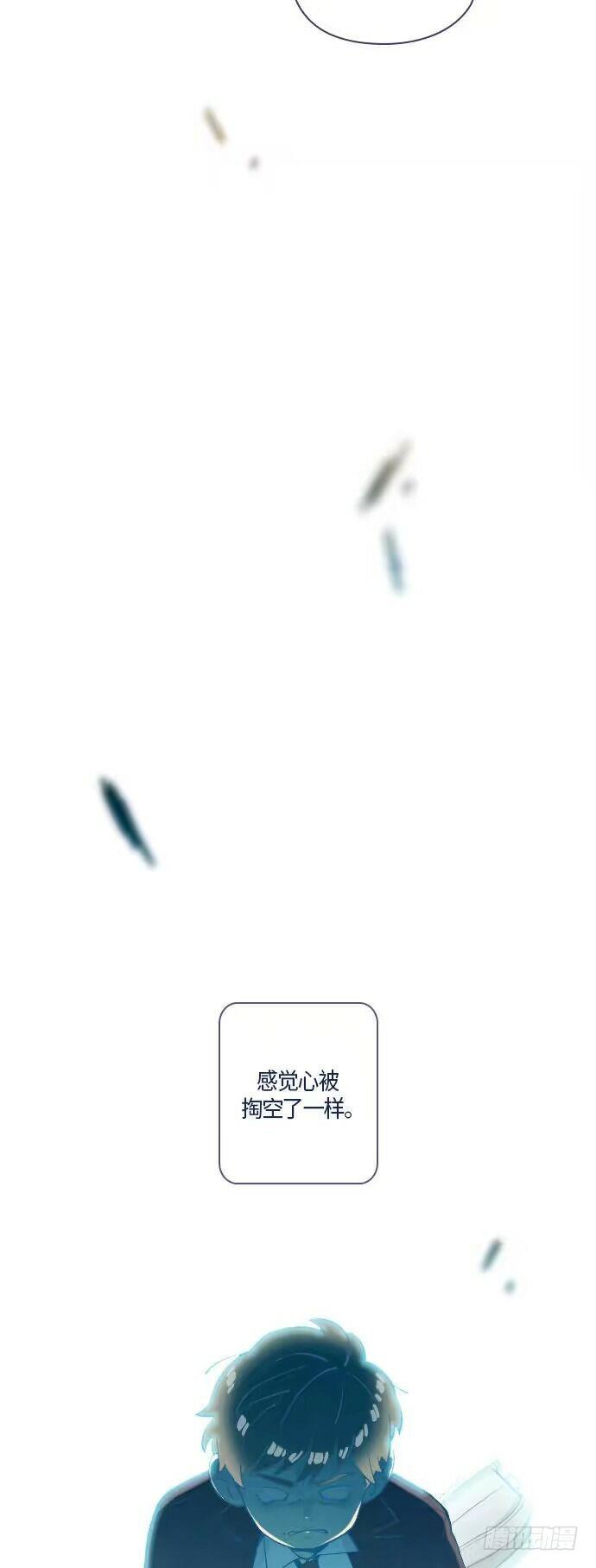 一个儿子的故事 part.342