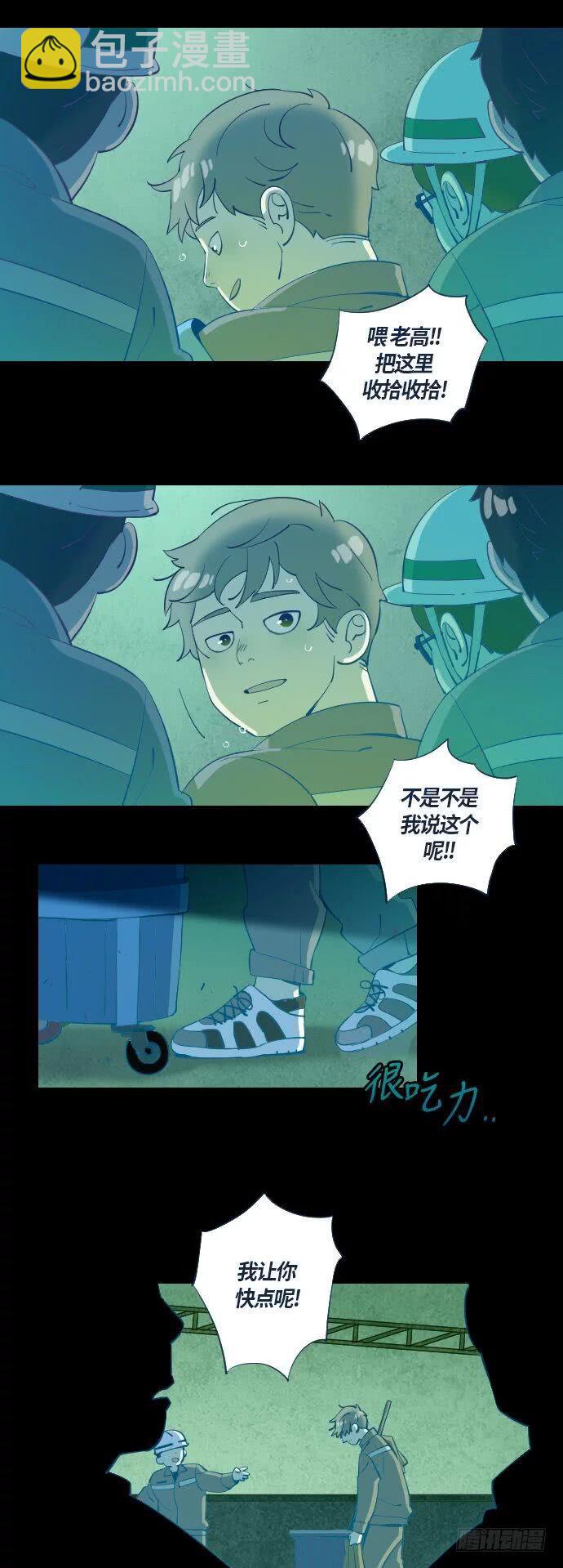 一个儿子的故事 part.120