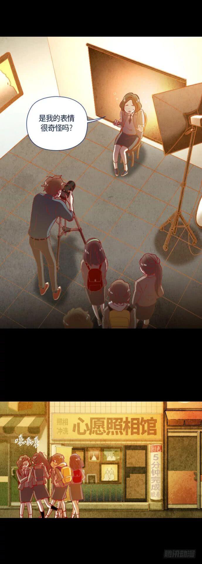 某摄影师的故事 part.322