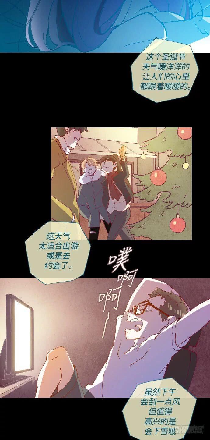 那个少女的真实故事 part.411