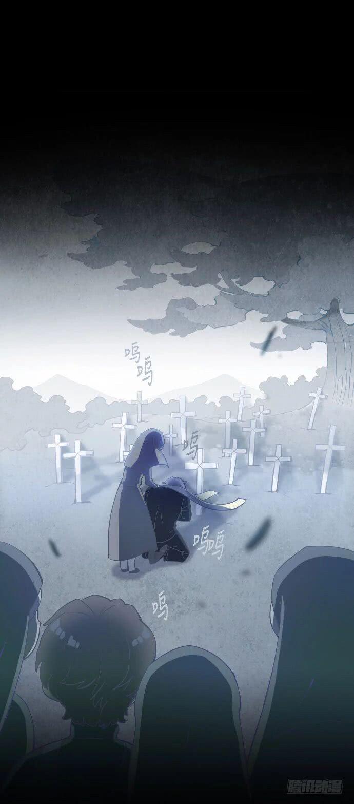 这里的故事 part.24