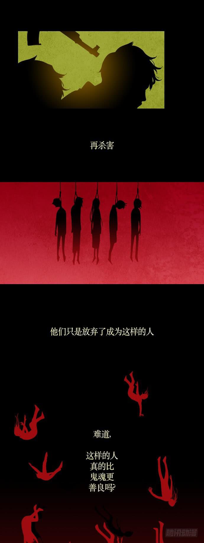 预告10