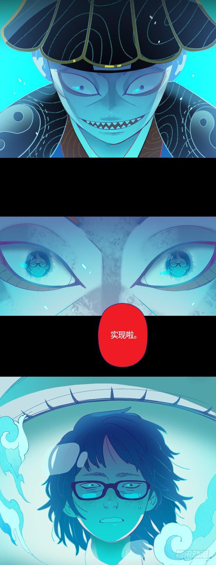 那个女人的故事  123