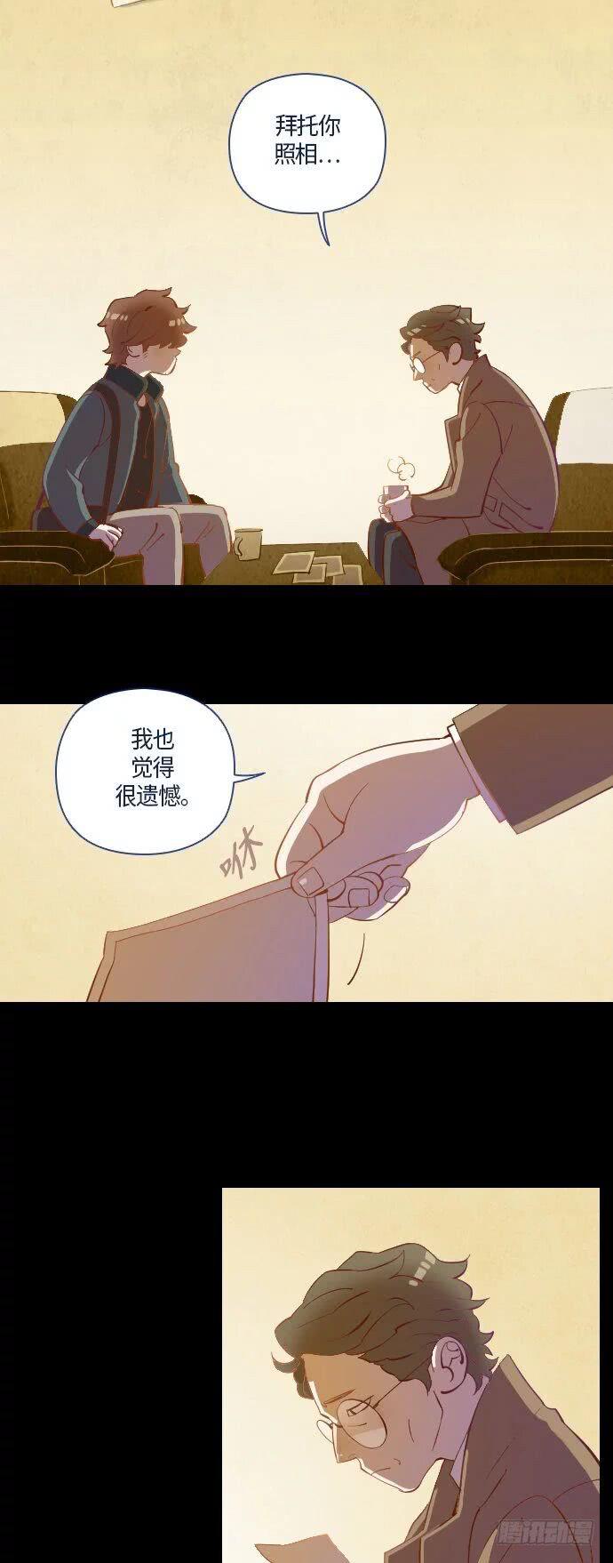 某摄影师的故事 part.41