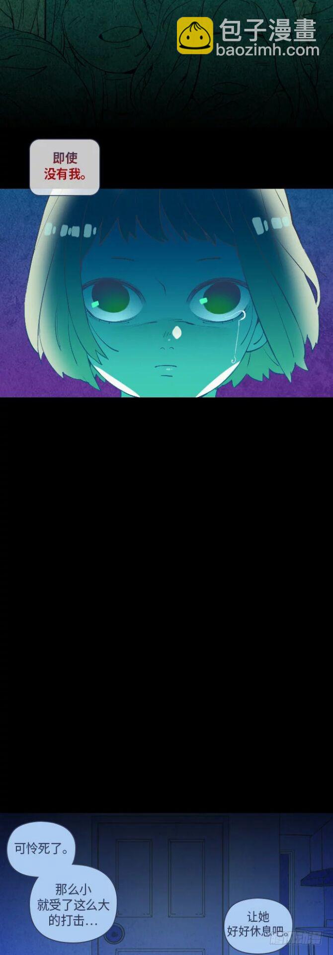 那个少女的真实故事 part.540