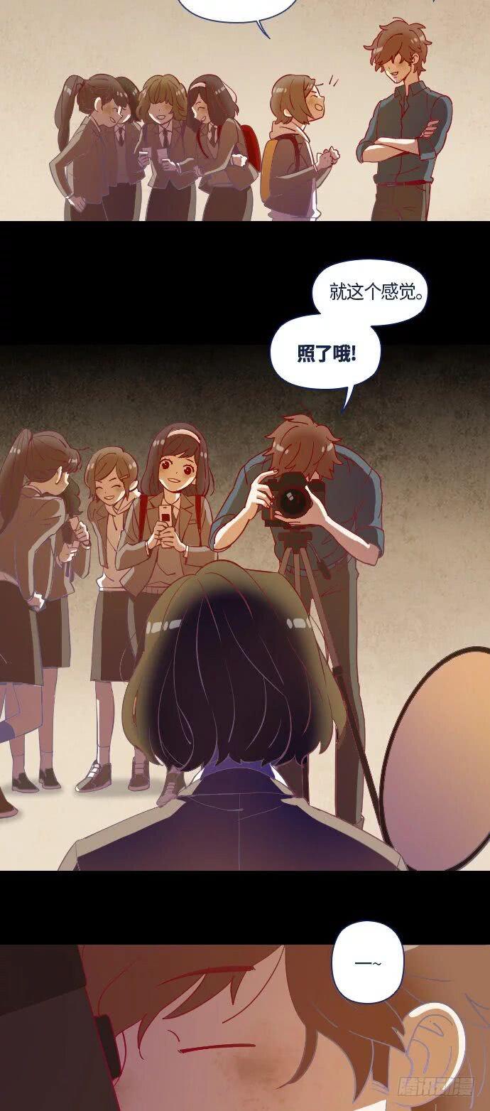 某摄影师的故事 part.319