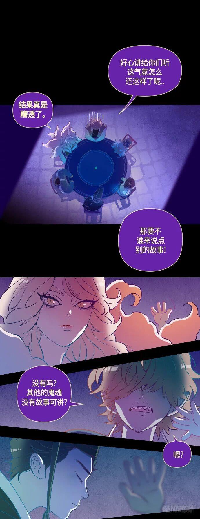 某摄影师的故事 part.614