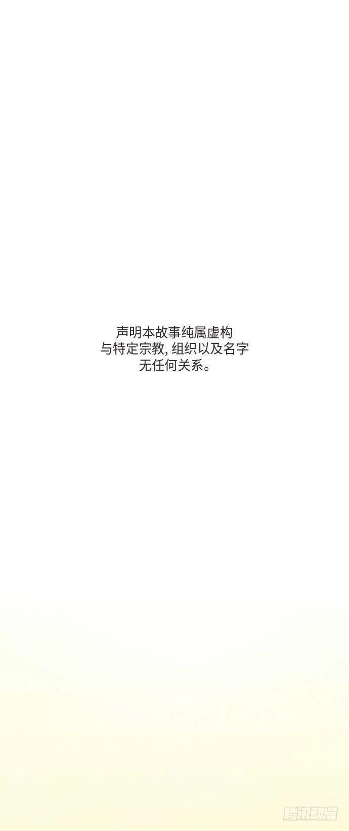 这里的故事 part.10