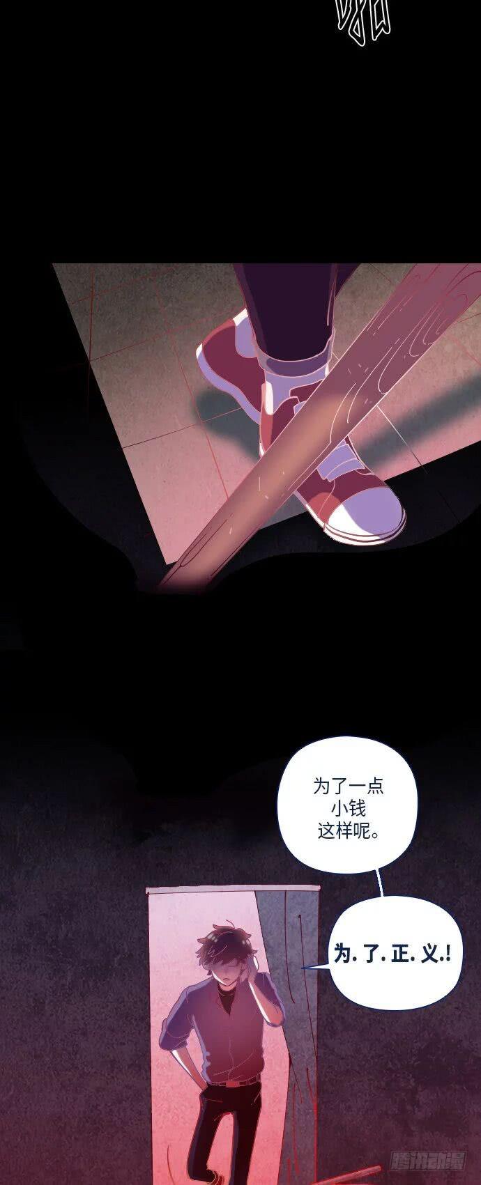 某摄影师的故事 part.536