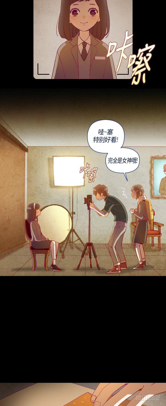 某摄影师的故事 part.111