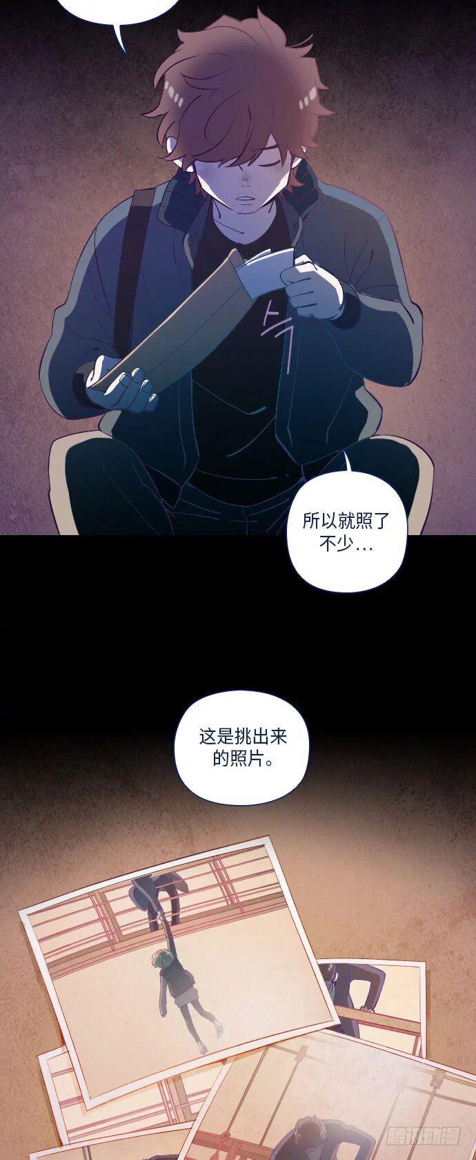 某摄影师的故事 part.54
