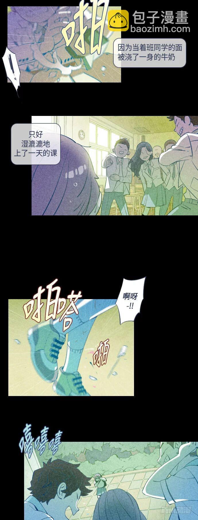 那个少女的真实故事 part.530