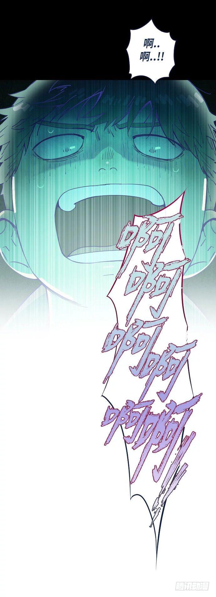 一个儿子的故事 part.45