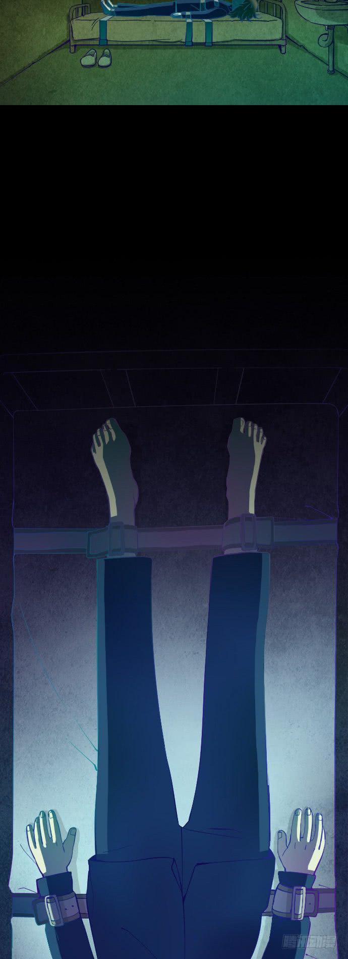 那个女人的故事 part.525