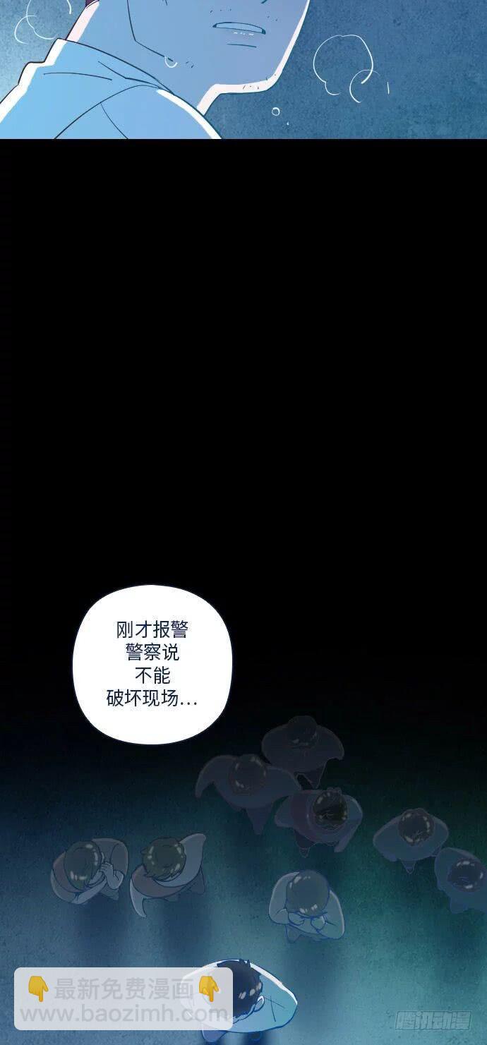 某个爱情故事 part.419