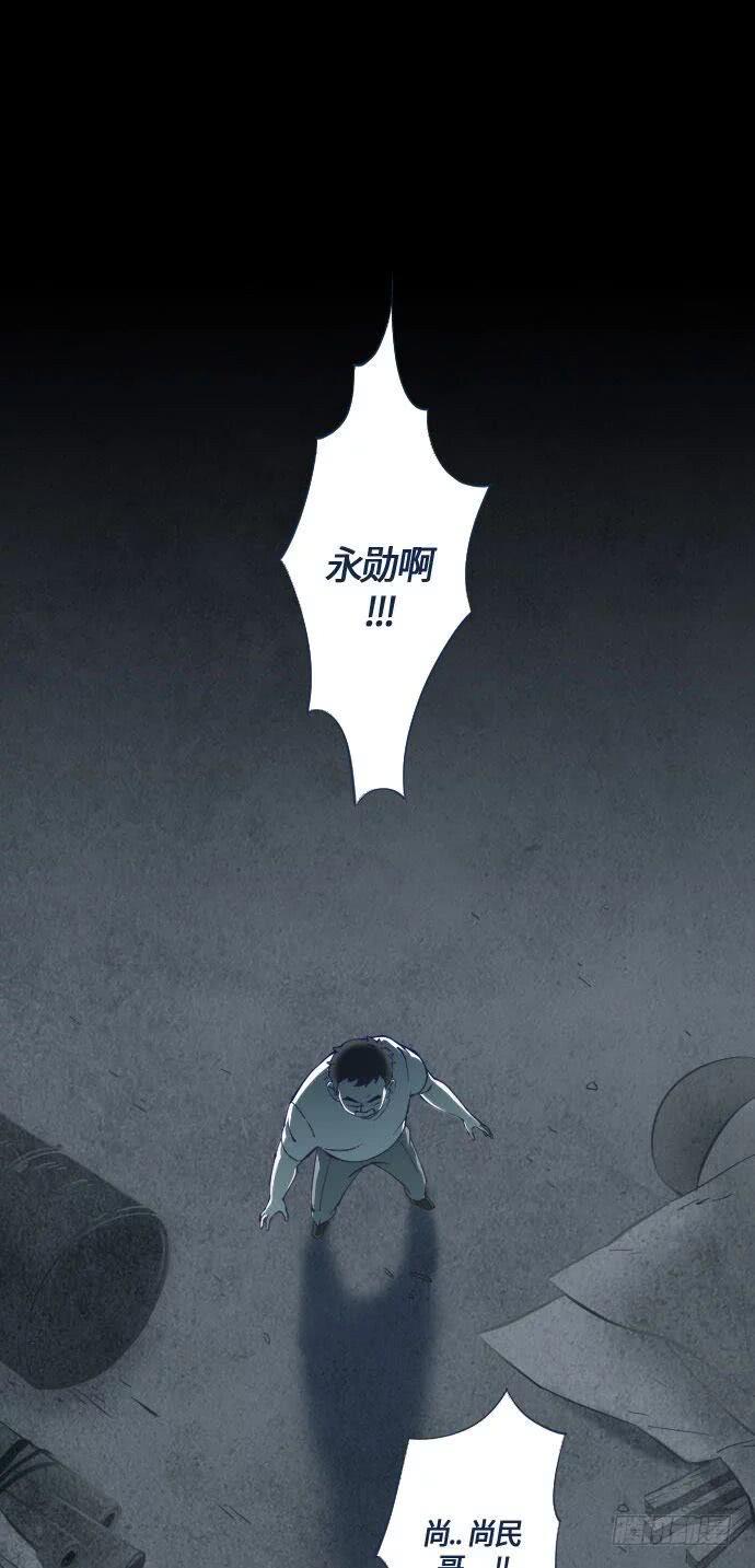 某个爱情故事 part.551