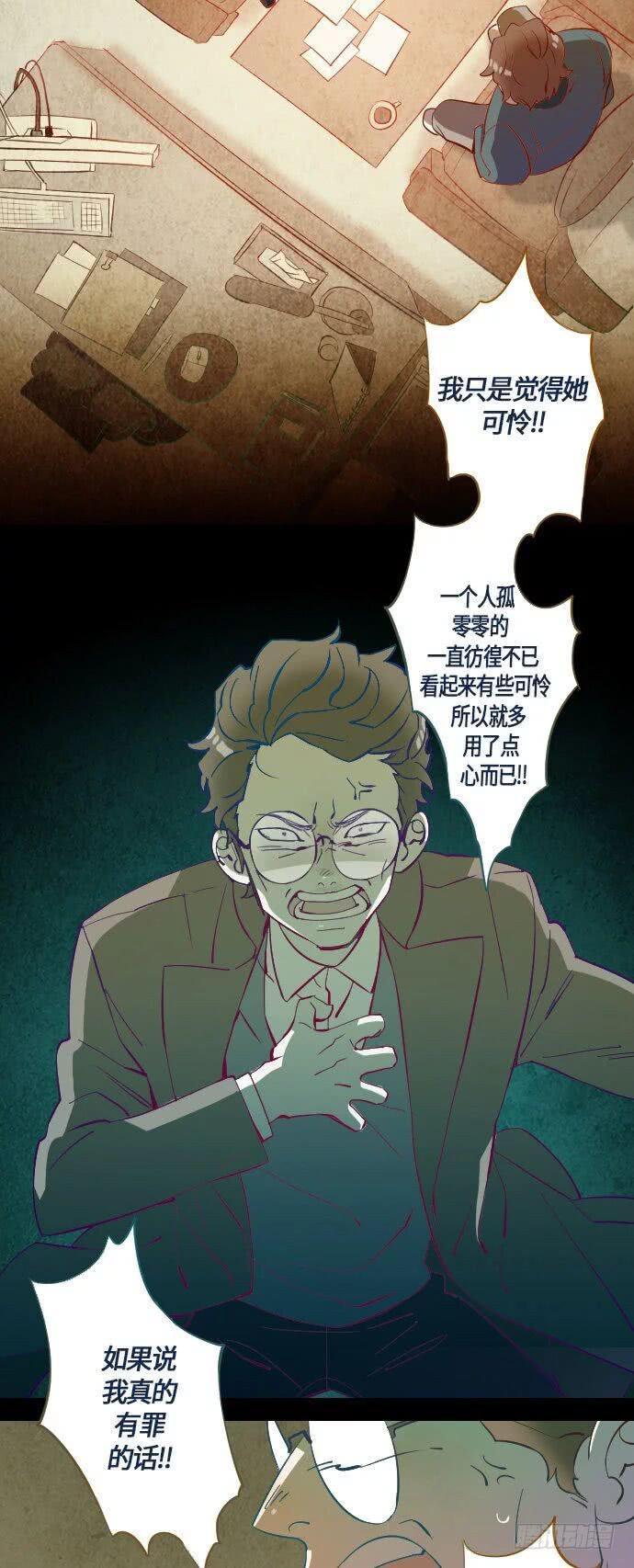 某摄影师的故事 part.45
