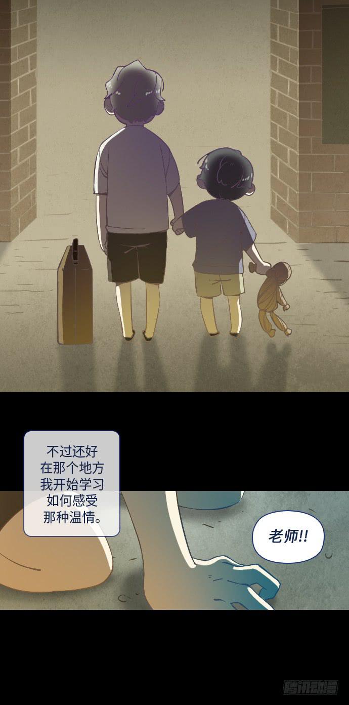 这里的故事 part.512
