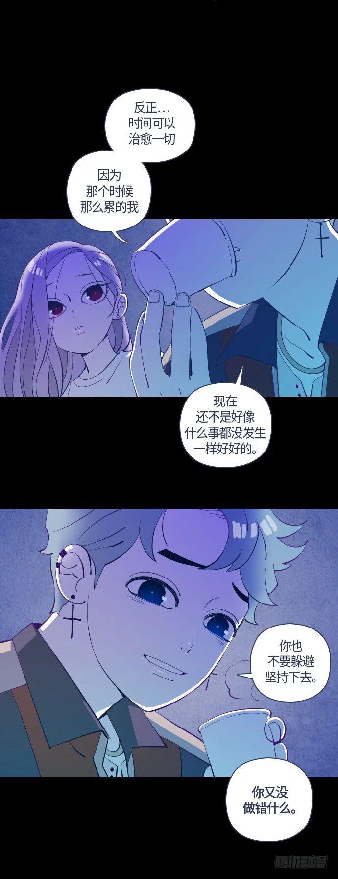 那个少女的真实故事 part.27