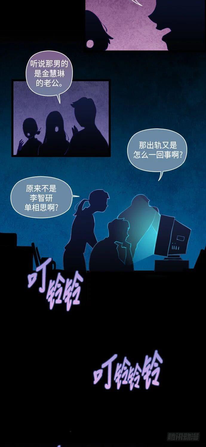 某摄影师的故事 part.527