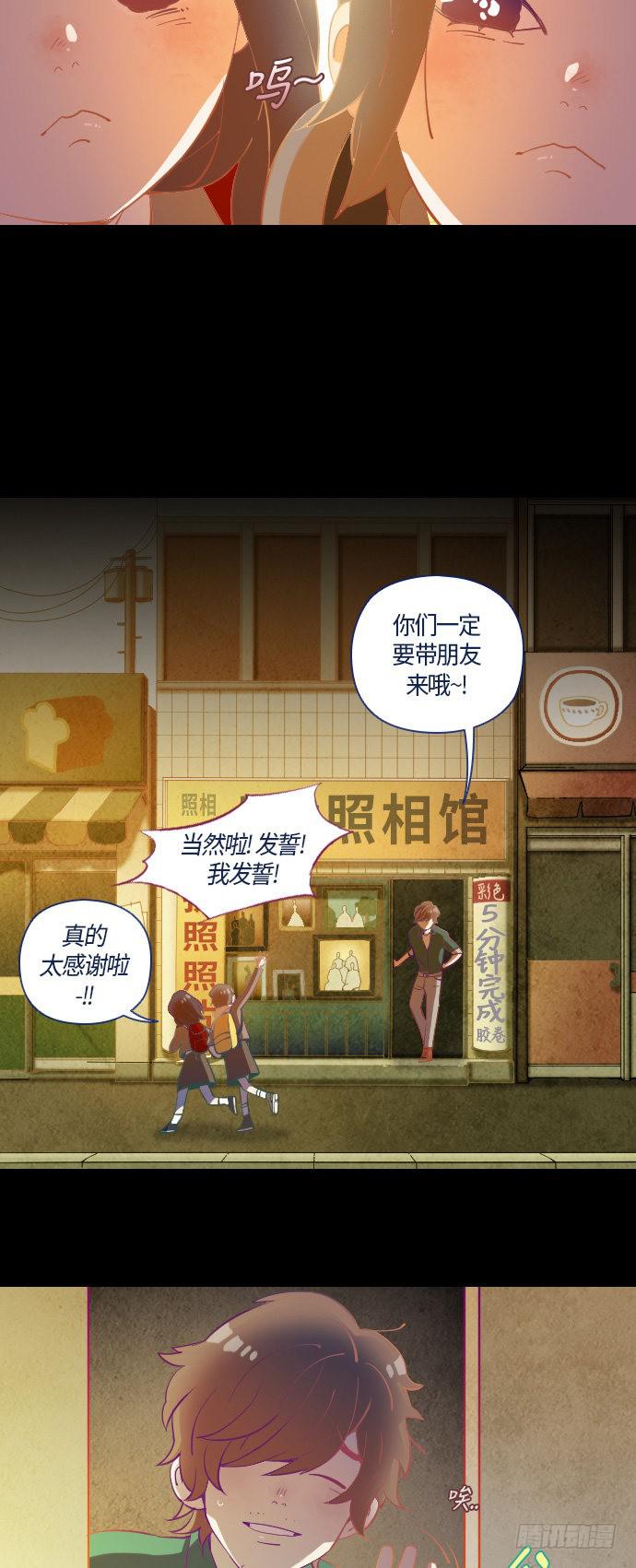 某摄影师的故事 part.115