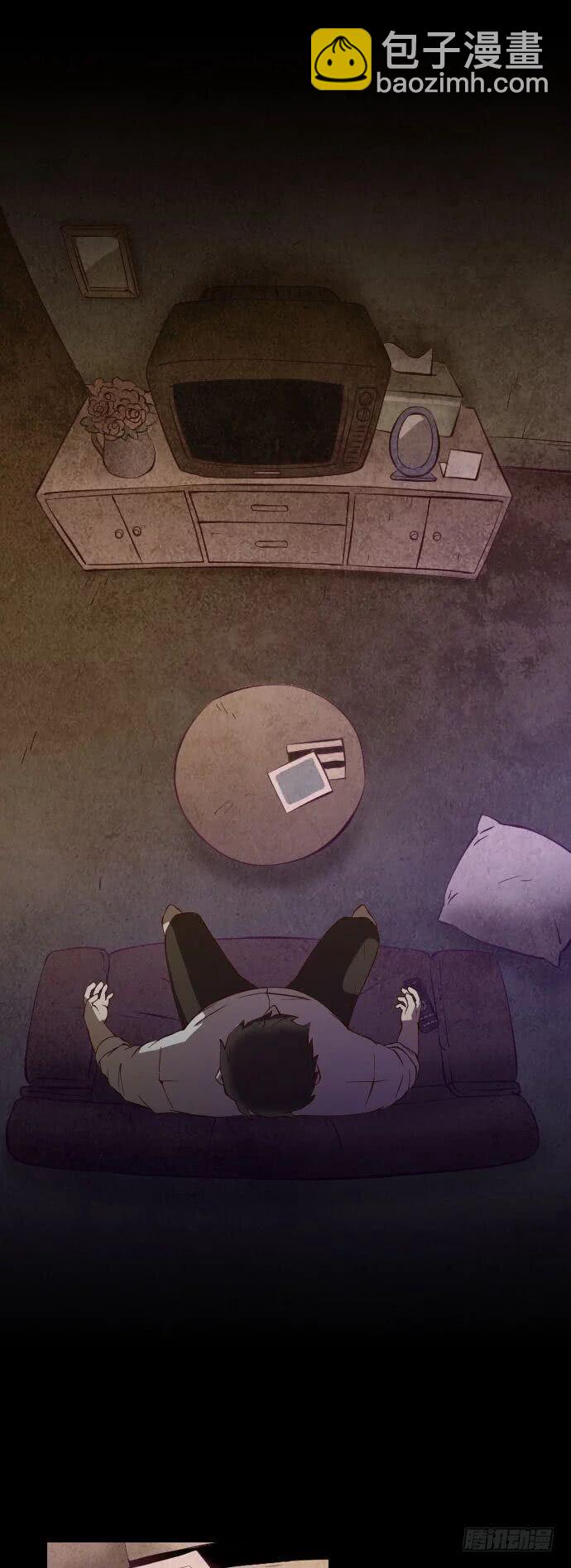 某个爱情故事 part.518