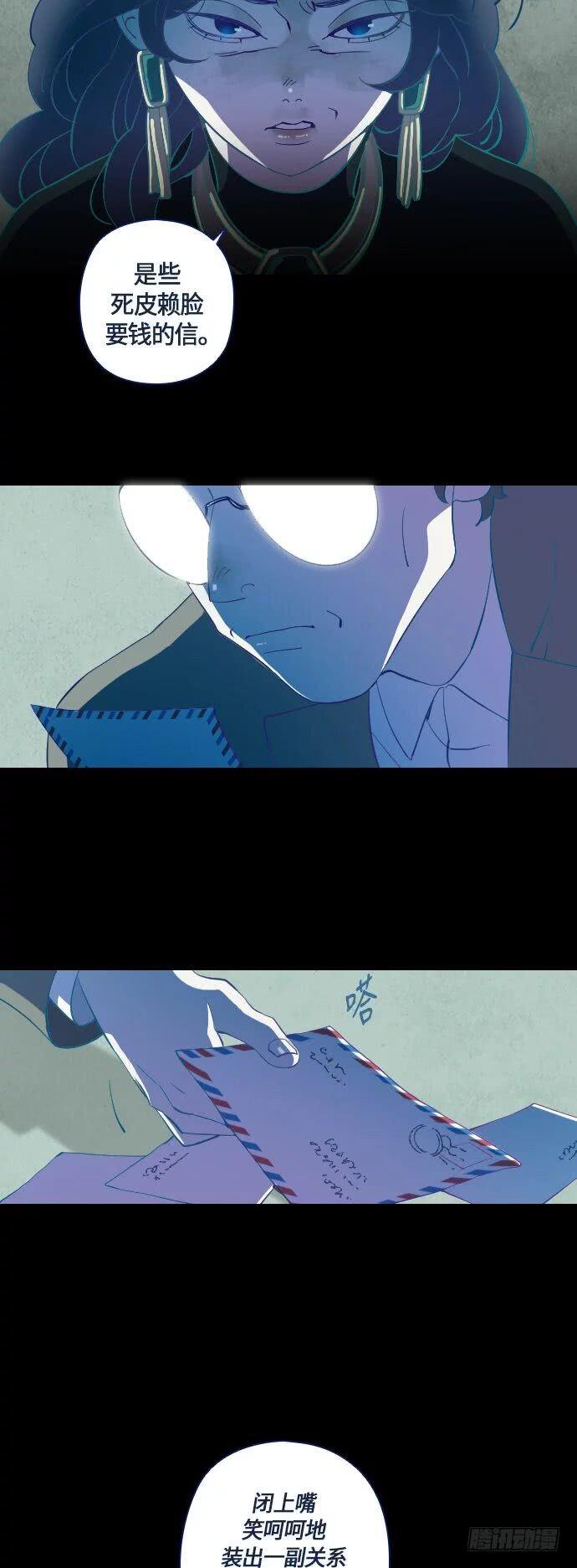 某摄影师的故事 part.417