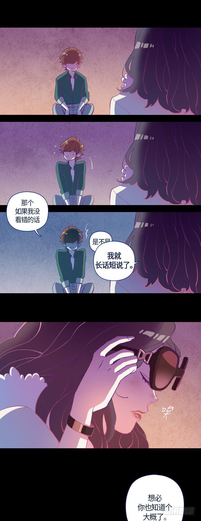某摄影师的故事 part.132