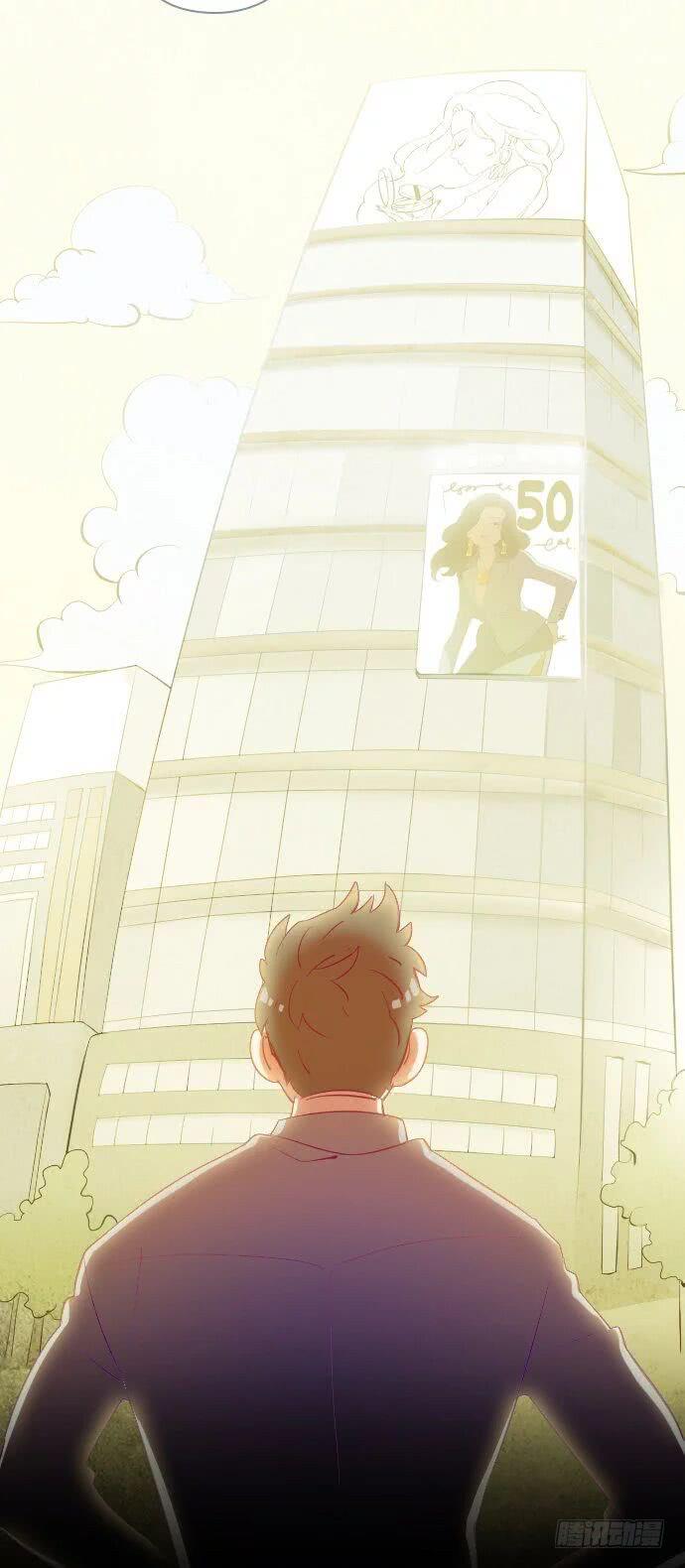 某个爱情故事 part.539
