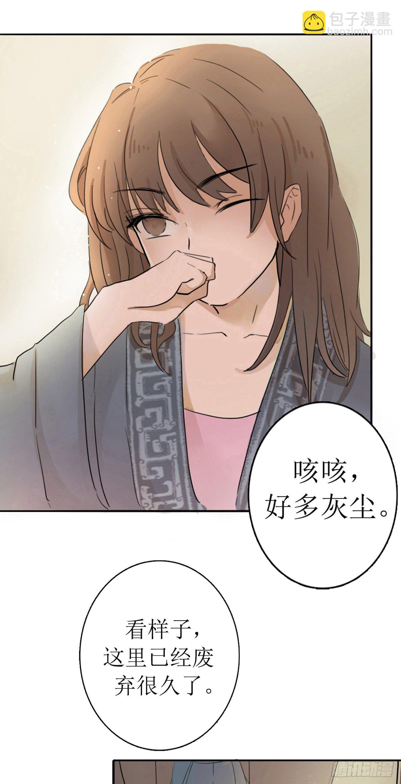 第三章  街头乞讨2