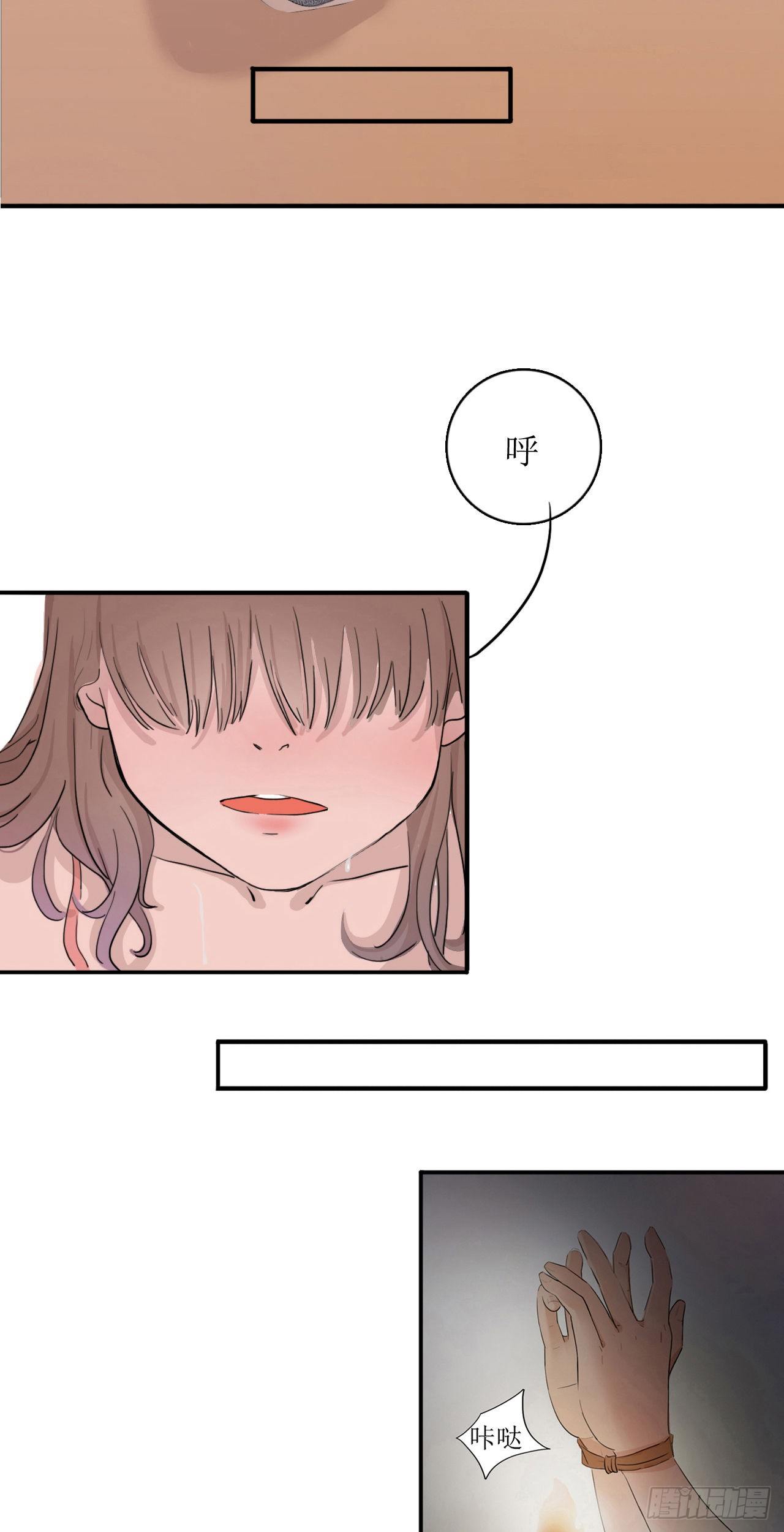 少爷15