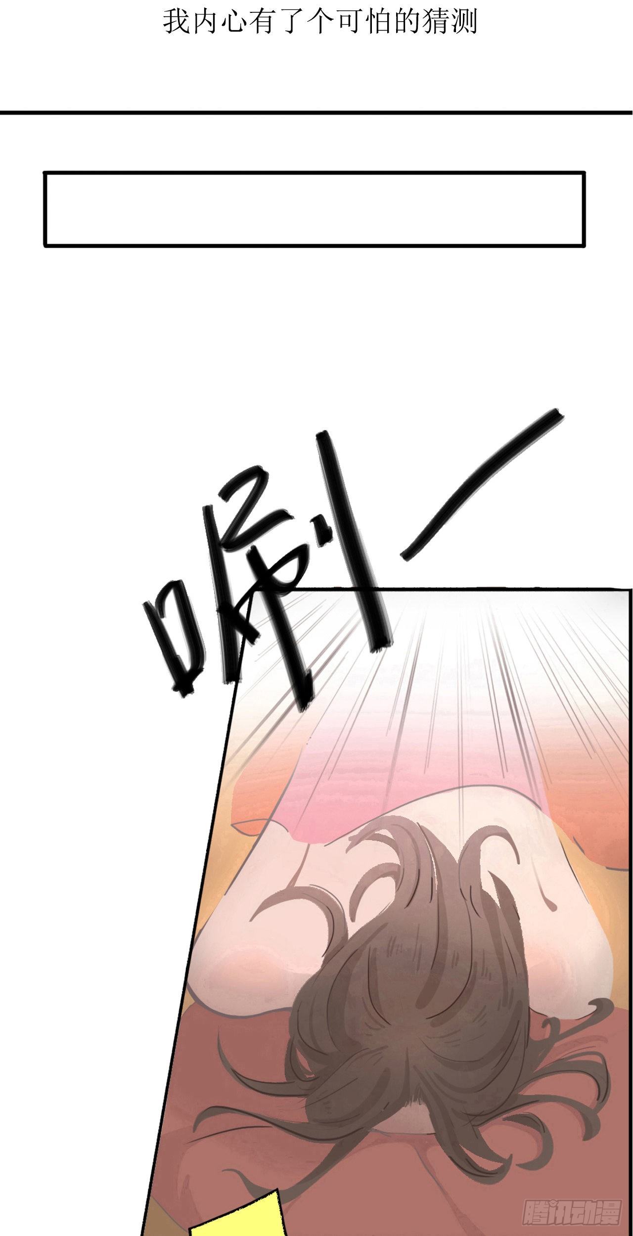 少爷4