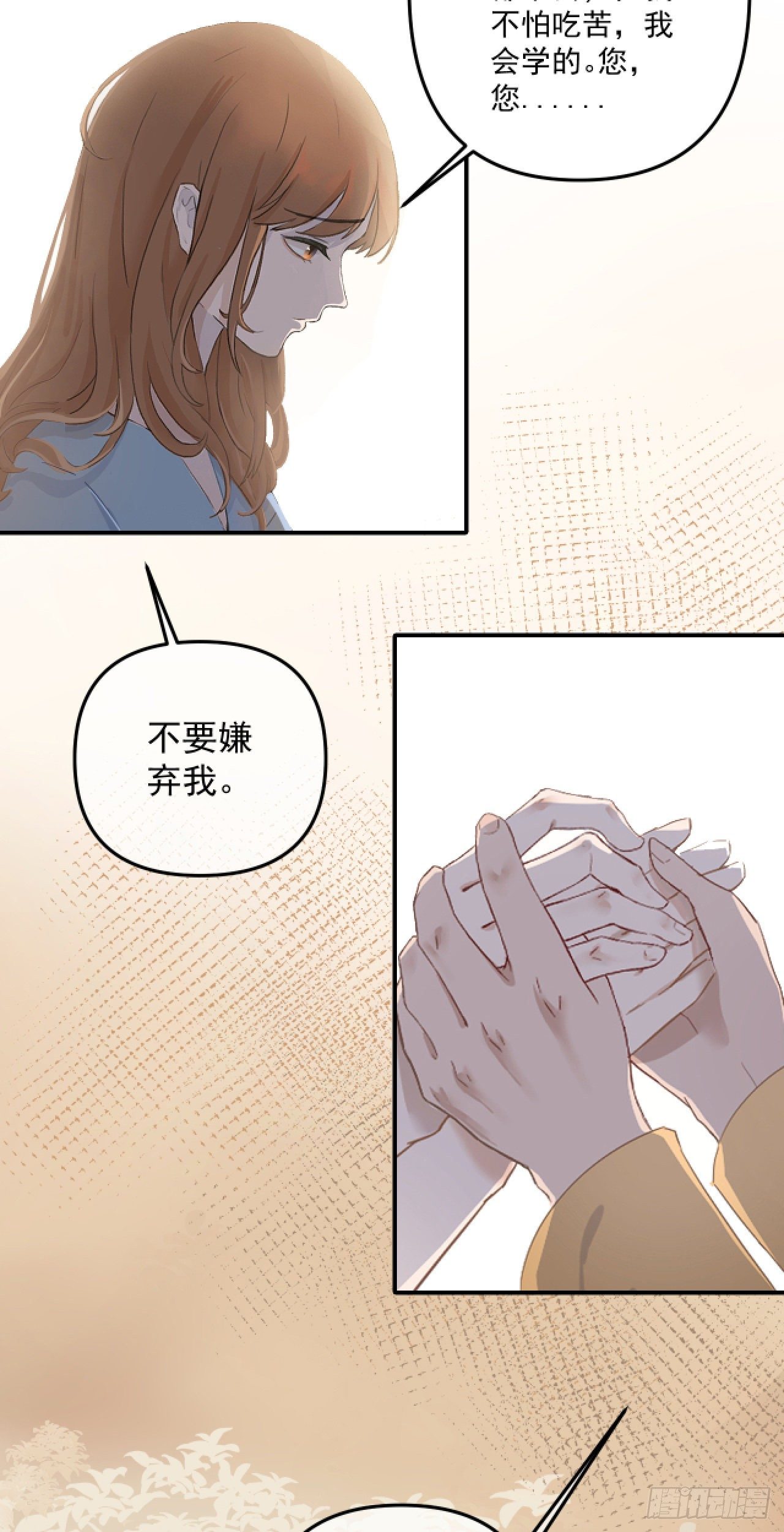 第十三章 公告1