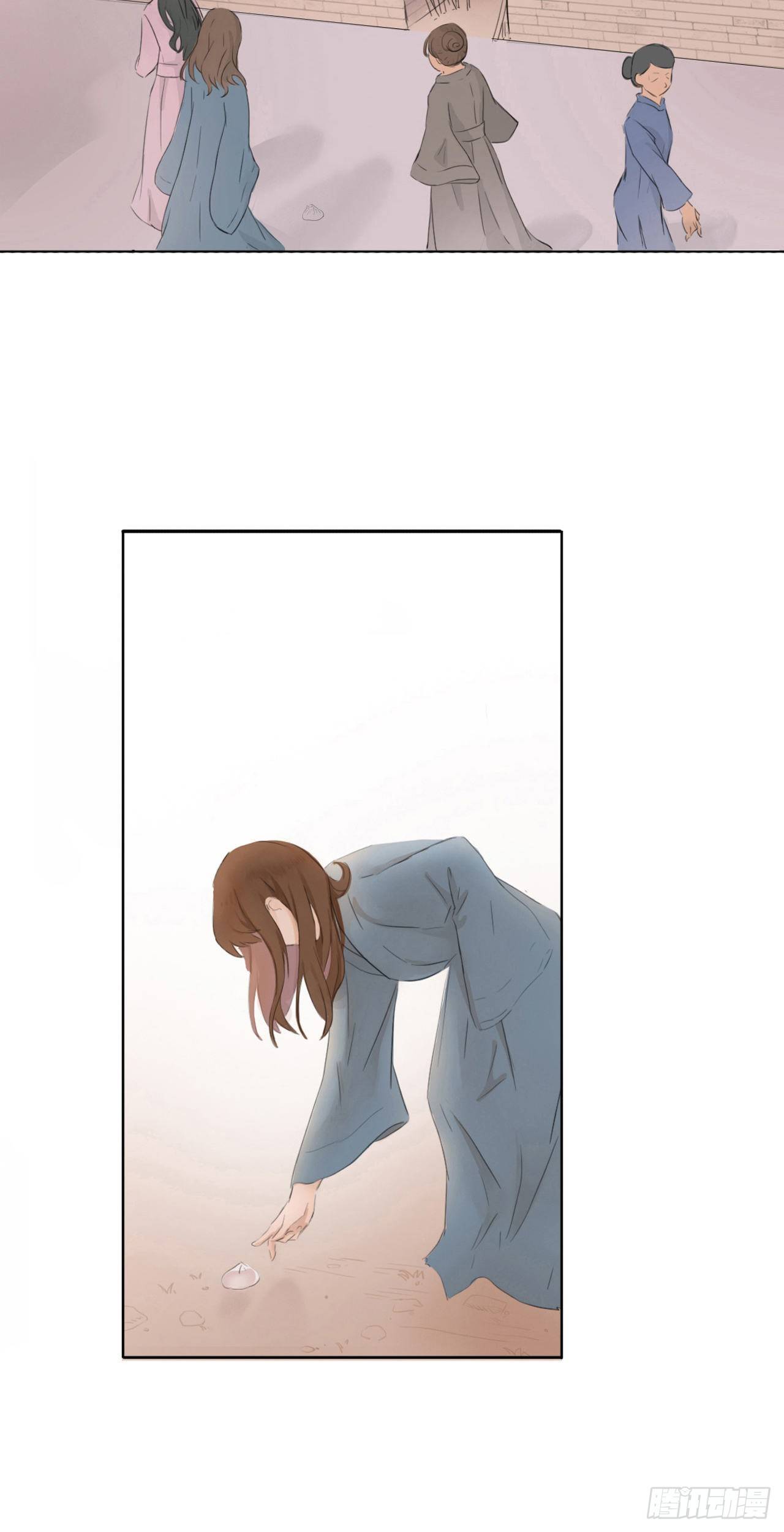 第三章  街头乞讨21