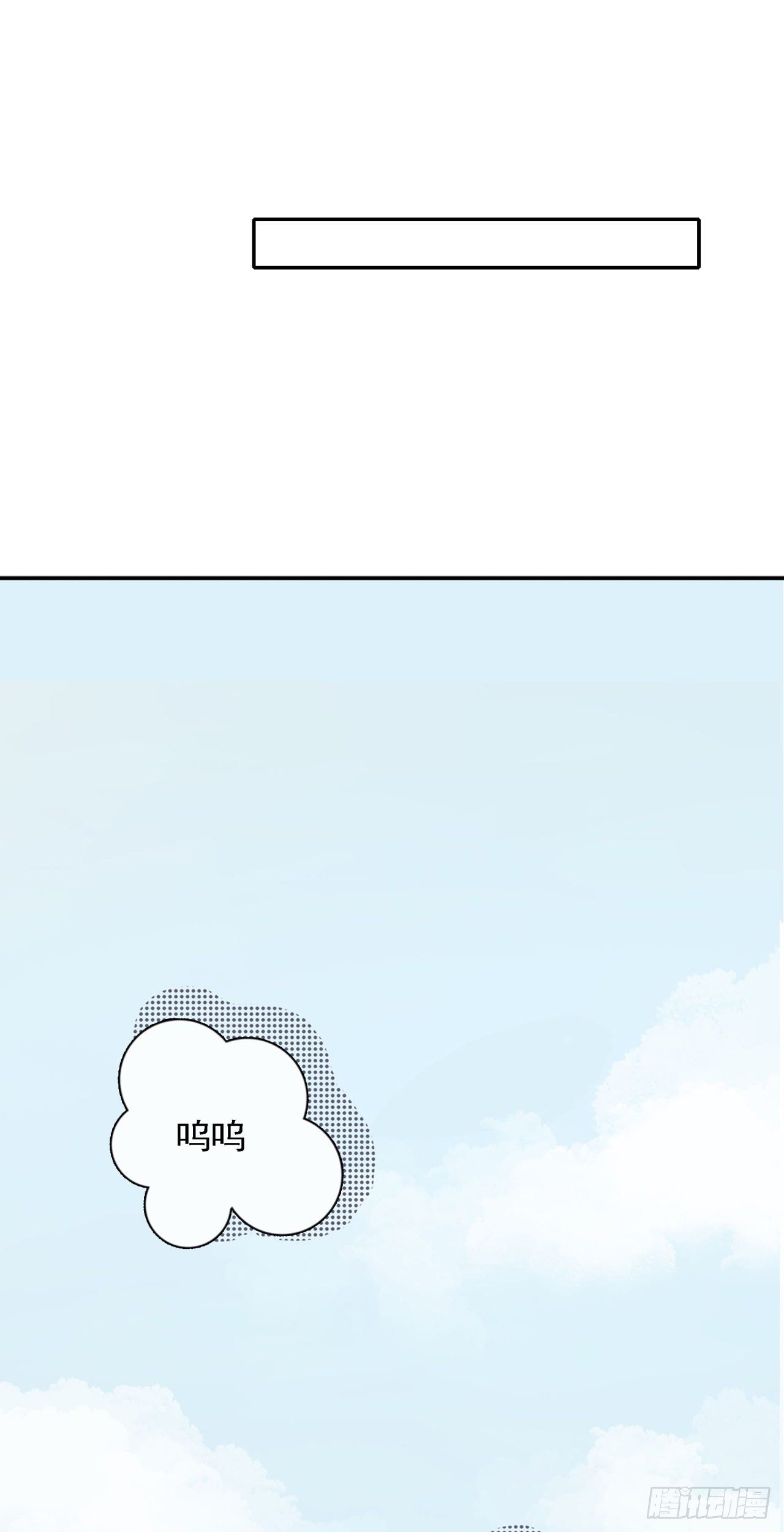 第七章  路上一15