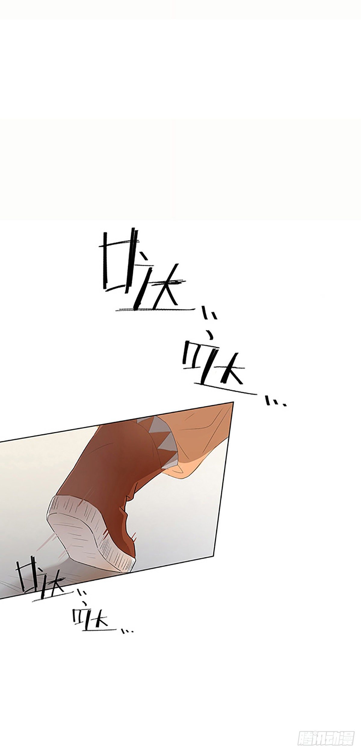第十章 到达一14