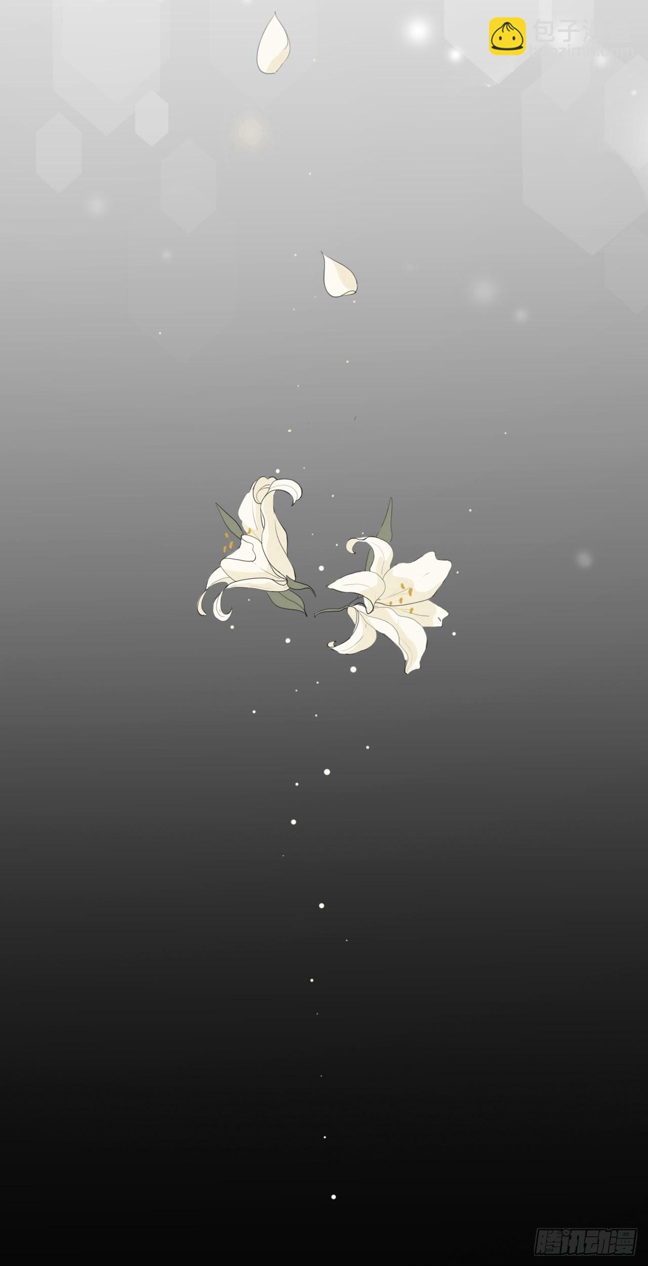 穿..穿了！5