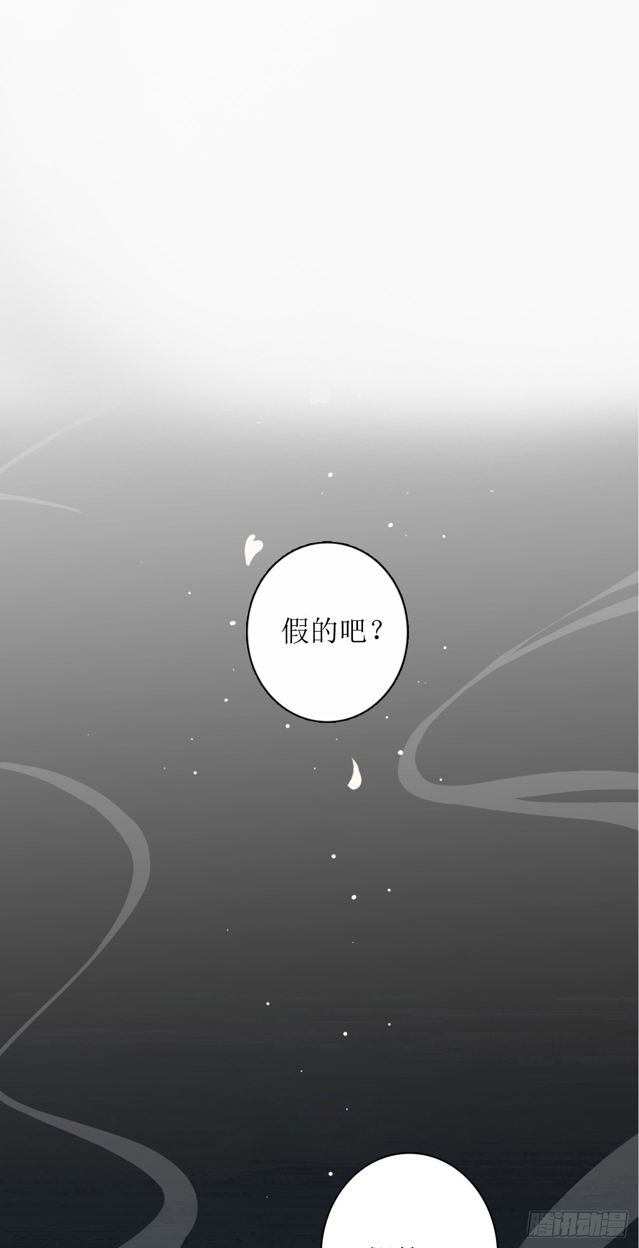 少爷1