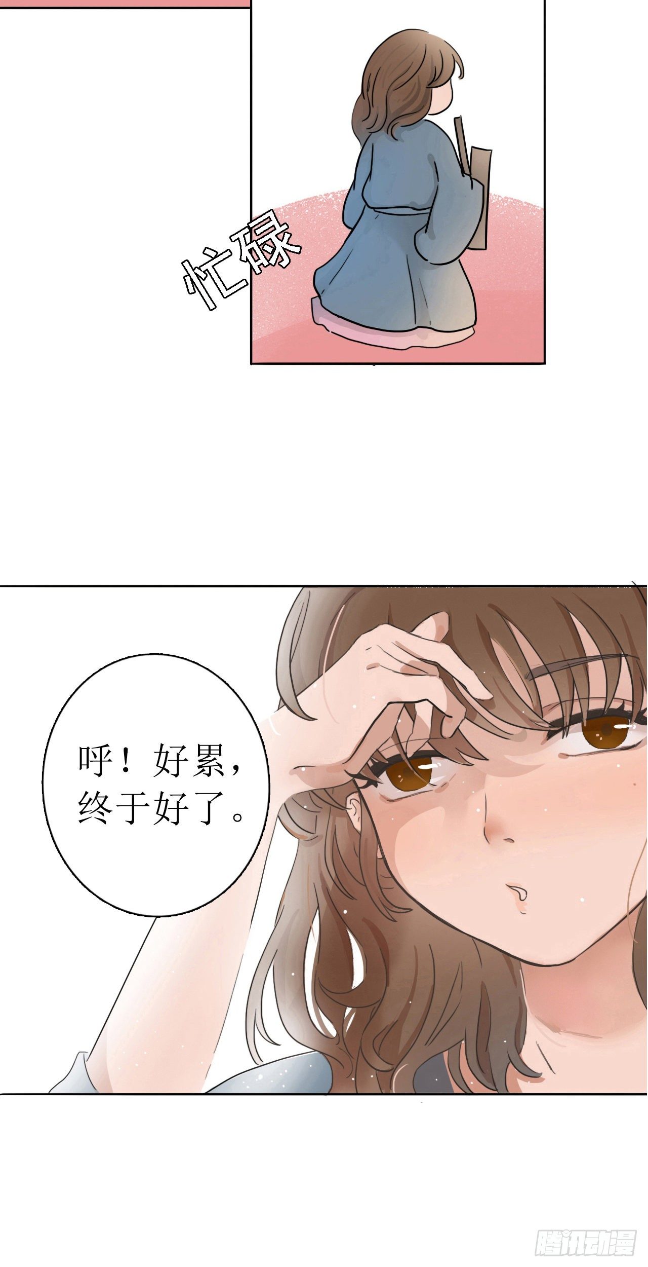 第三章  街头乞讨5