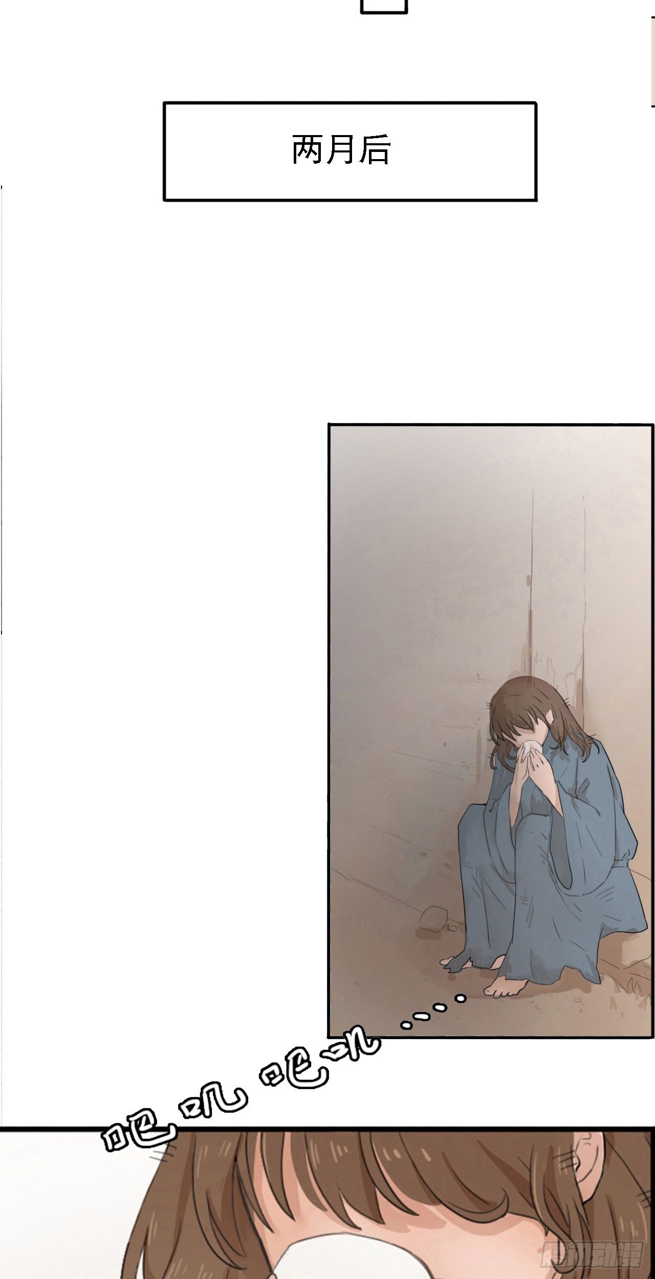 第三章  街头乞讨10