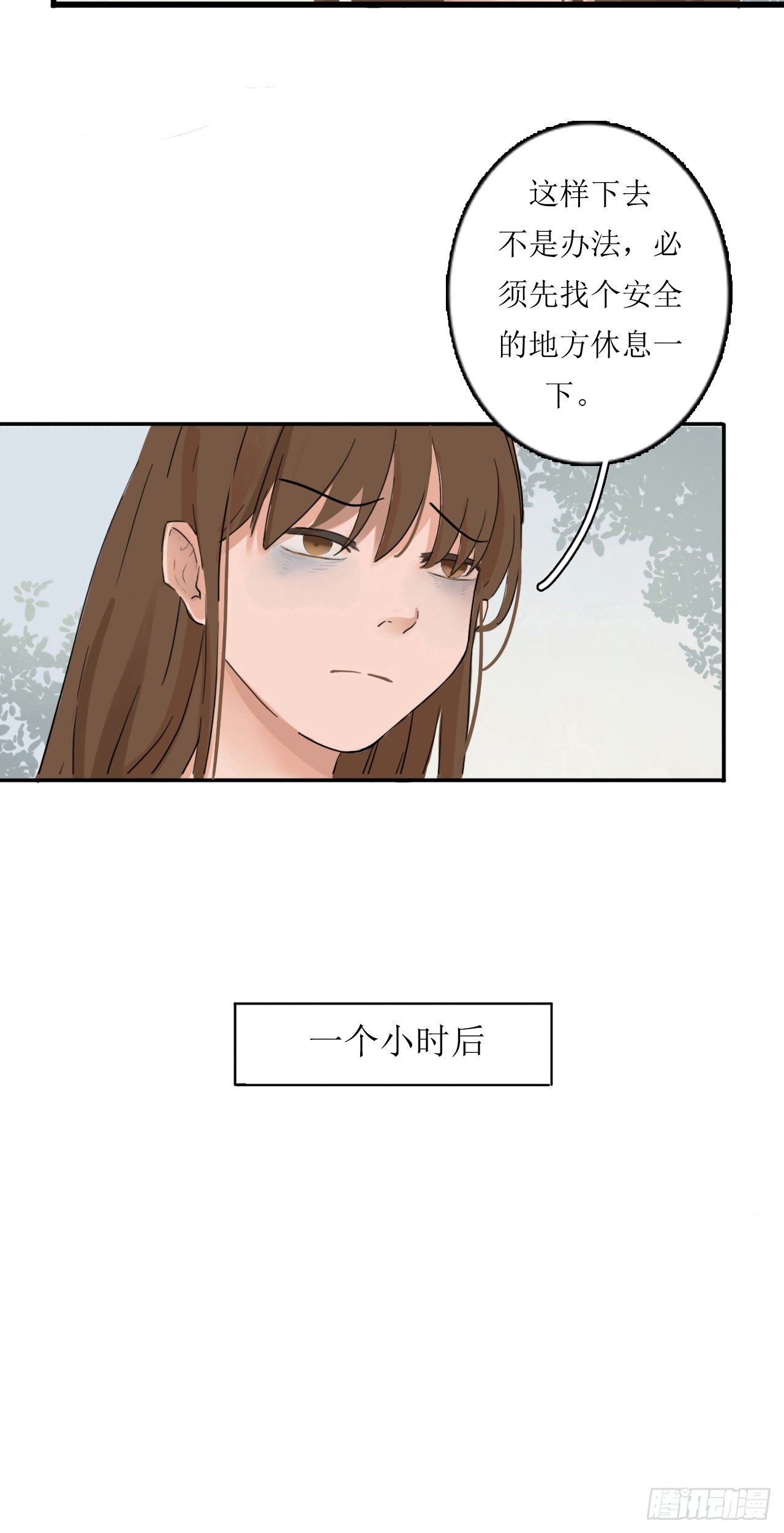 少爷20