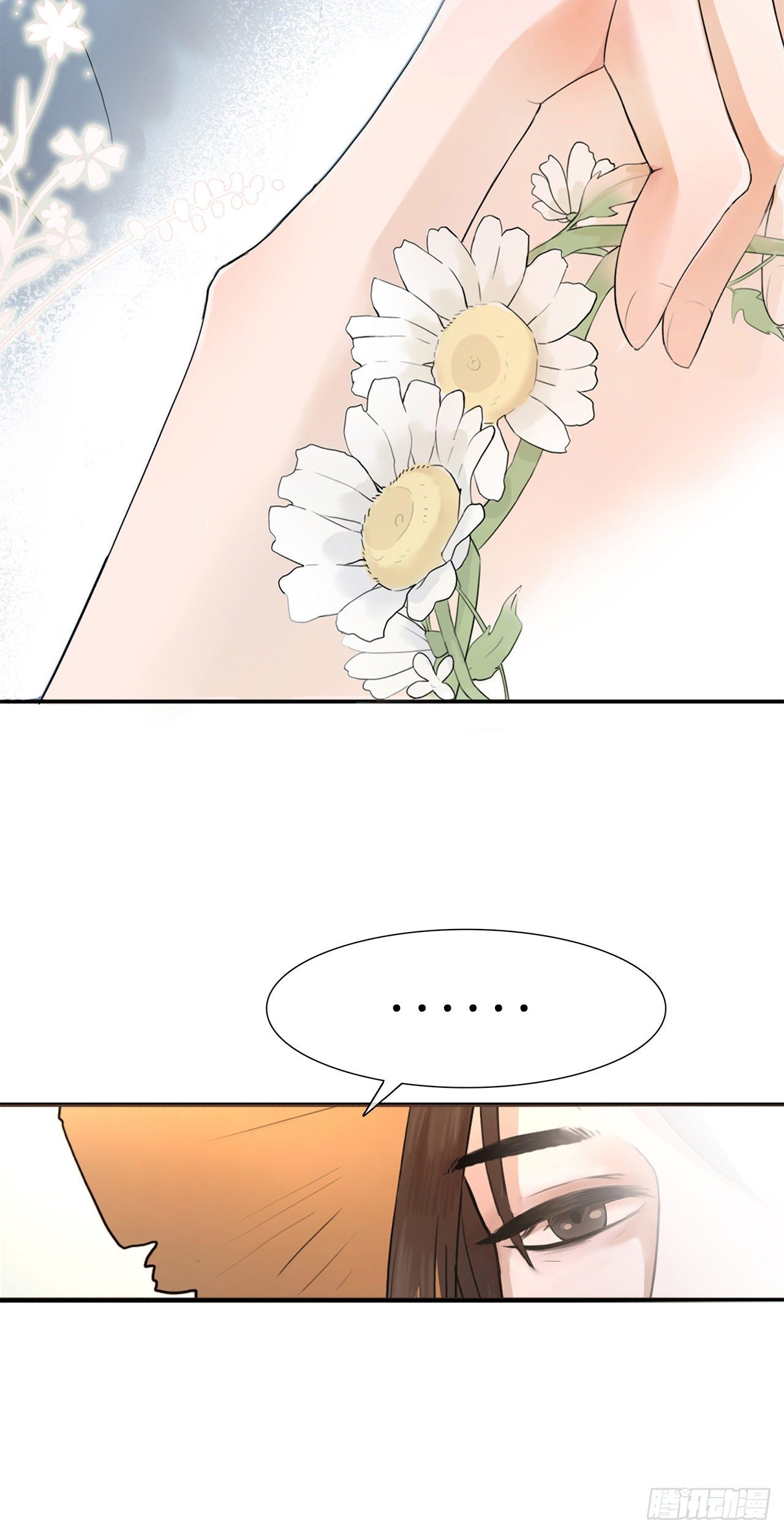 第九章 路上三8