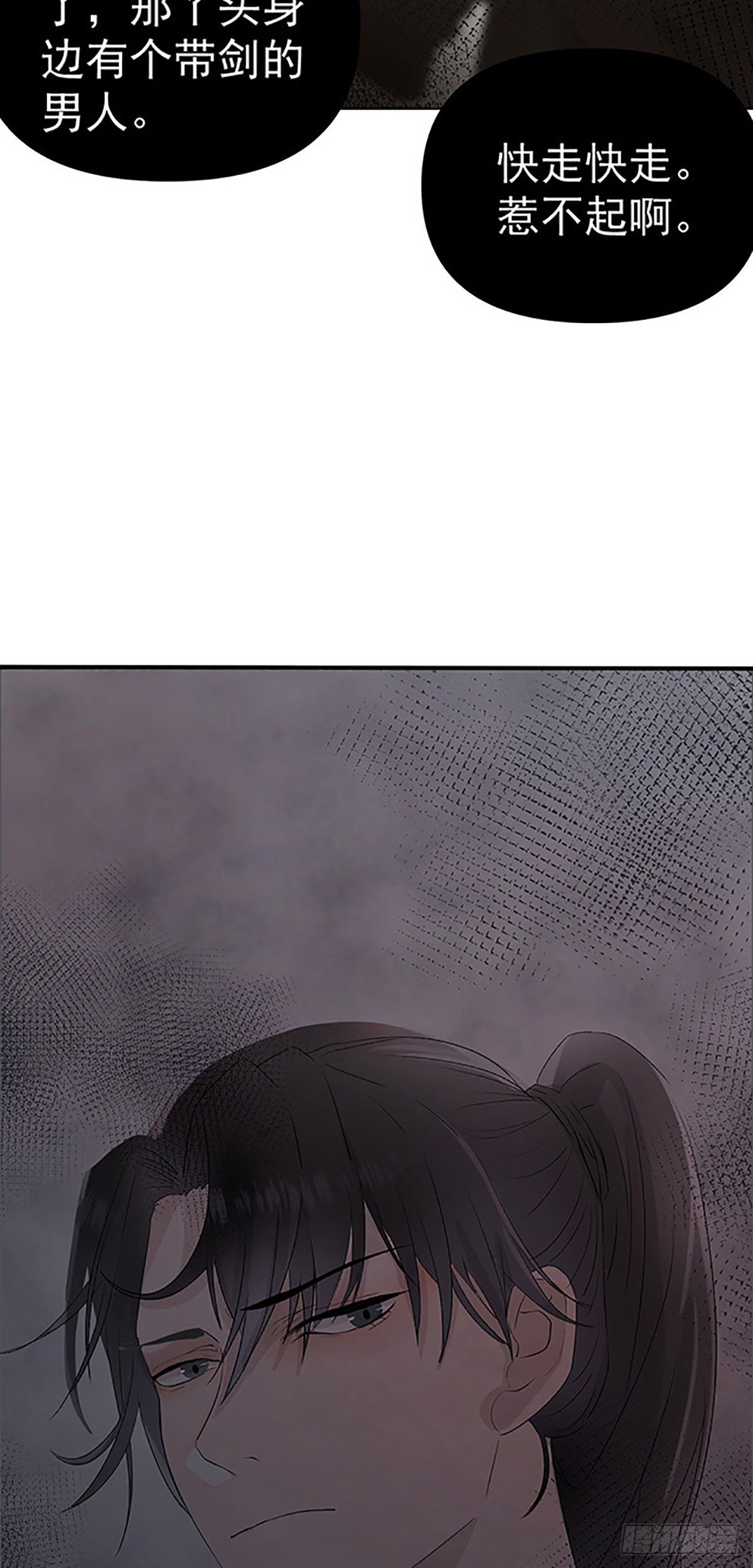 第十章 到达一12