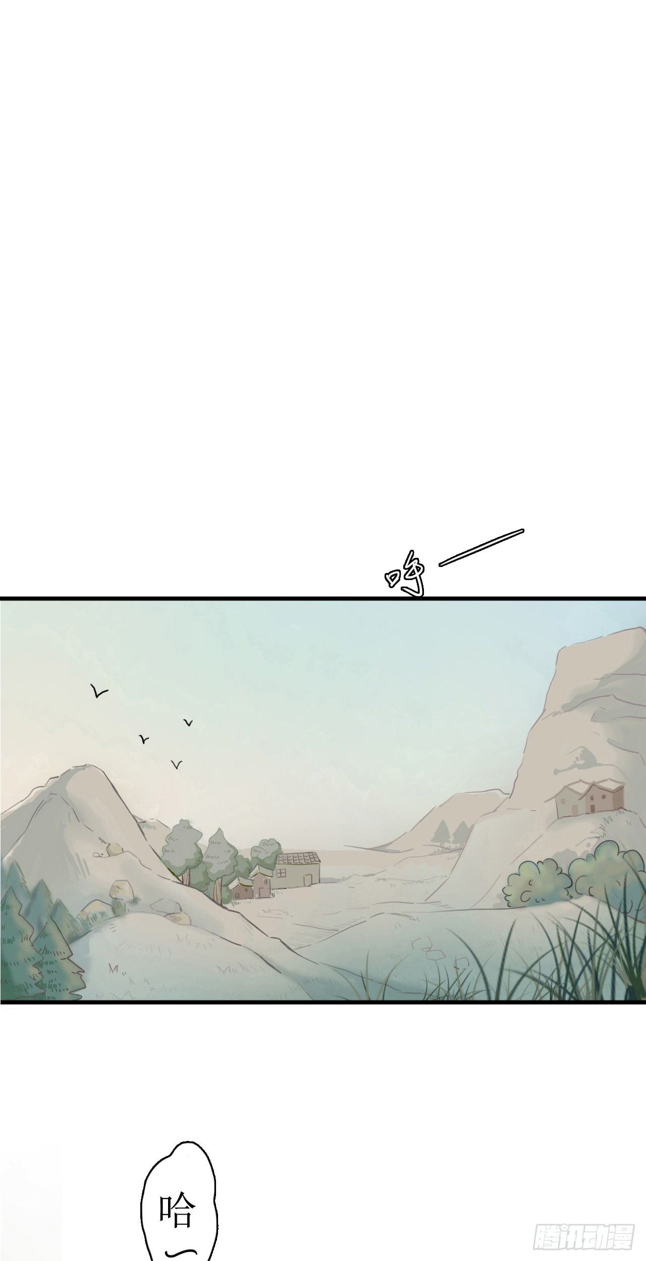 少爷17
